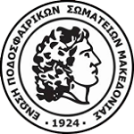 A1 EPS Makedonias logo