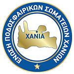 B EPS Chanion logo