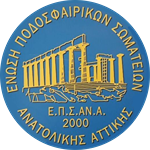 A EPS Anatolikis Attikis logo
