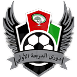 Gaza Strip Division 1 logo