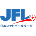 Japan Football League logo