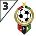 Third Division - Gulf of Sirte logo