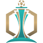 Catarinense, Série C logo