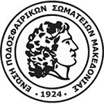 C EPS Makedonias logo
