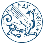 EPS Irakliou Cup logo