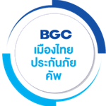 Thai League 3 Cup logo
