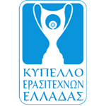 Cup of Amateur Greek Teams logo