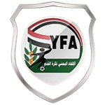 Yemen Second Division logo