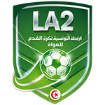 Tunisian Amateur League - Level 2 logo