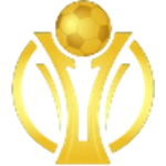 U19 Campeonato Nacional de Categoría Formativas logo