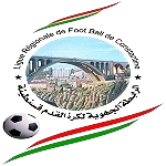 Ligue Régionale de Football - Constantine, Régionale 2 logo