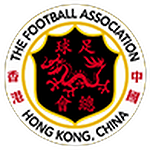 Hong Kong U22 FA Cup logo