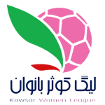 Iranian Super League, Women logo