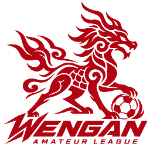 Weng'an Amateur League logo