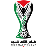 Thousand Martyrs’ Cup, Centre logo