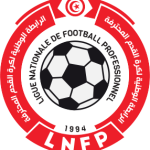U17 Championnat de Tunisie logo