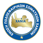 U16 Eps Chanion  logo