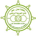 Al-Oruba Sur logo